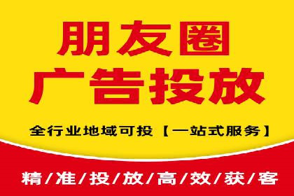 百度推广返点案例：精准定位客户群体