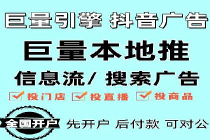 竞价SEM案例：企业品牌知名度提升秘诀